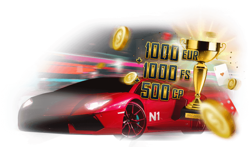 Welcome Race