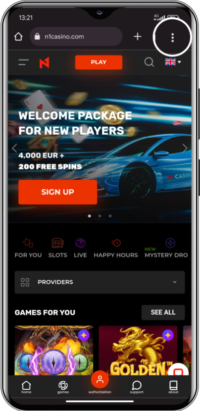 mobile